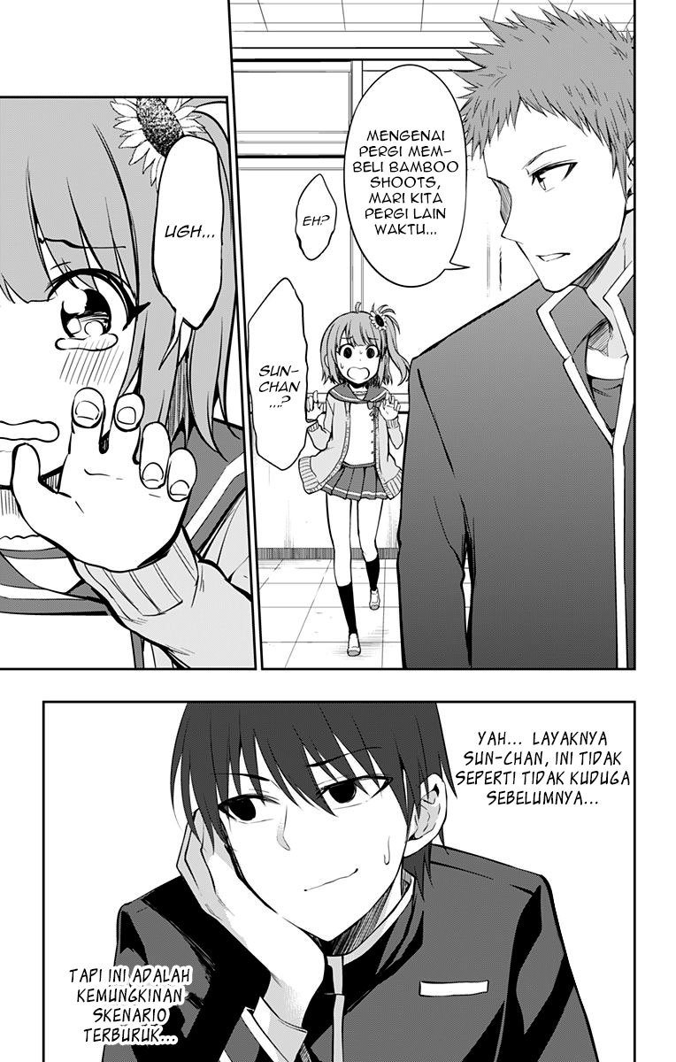 Ore wo Suki Nano wa Omae Dake ka yo chapter 4